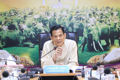 วันที่ 7 เมษายน 2569 ประชุมข้าราชการ พนักงานราชการ ... พารามิเตอร์รูปภาพ 1